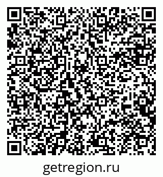 79634986181