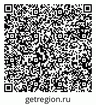 79634986184