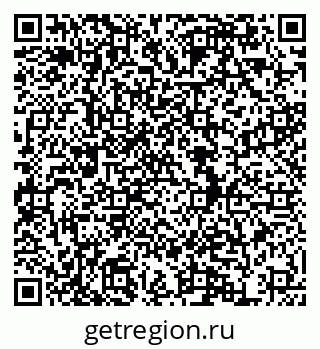 79634986188