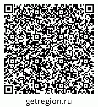 79634986190