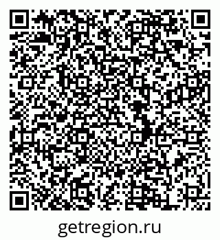 79634986193