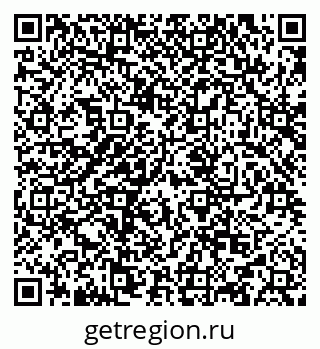 79634986194