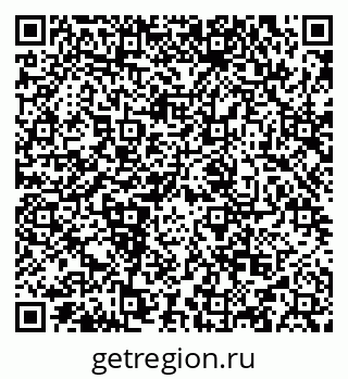 79634986200