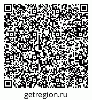 79634986241