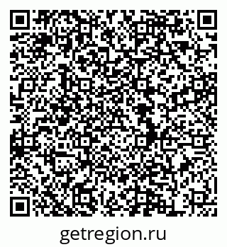 79634986242