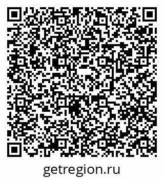 79634986256