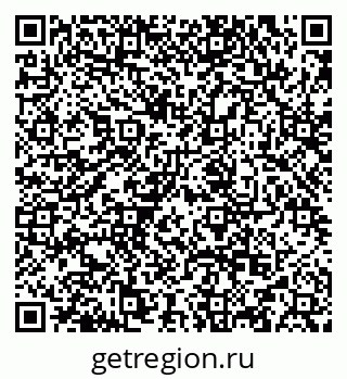79634986259