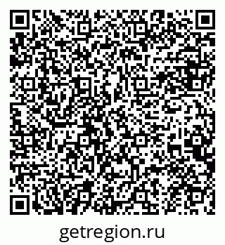79634986260
