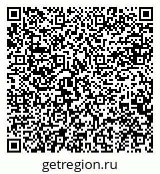 79634986262