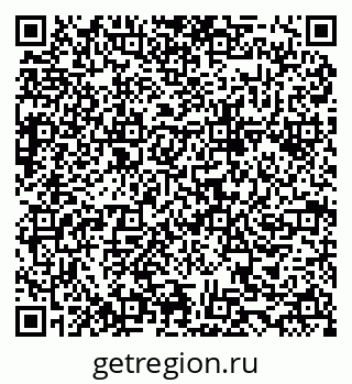 79634986265