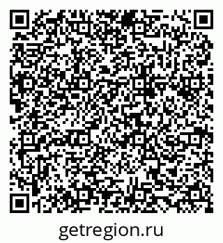 79634986267