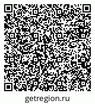 79634986272