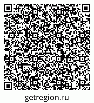 79634986284