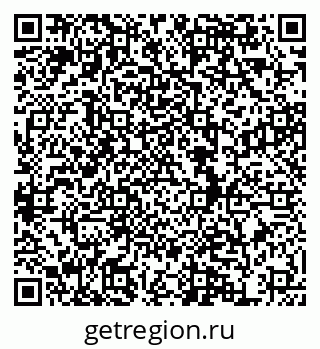 79634986292