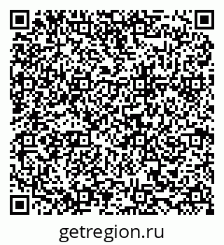 79634986321
