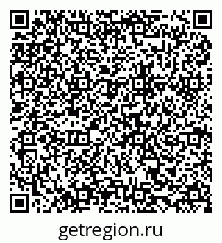 79634986328