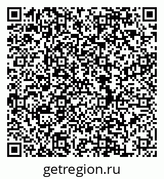 79634986381