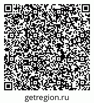 79634986384
