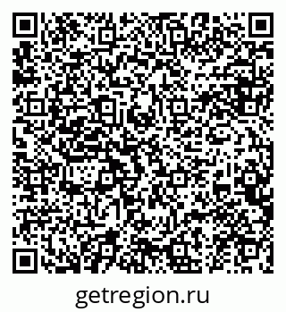 79634986386