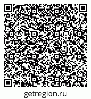 79634986392