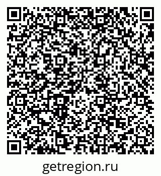 79634986400