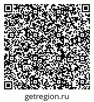 79634986414