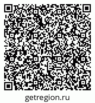 79634986418