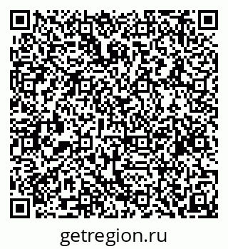 79634986433
