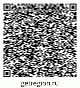 79634986470