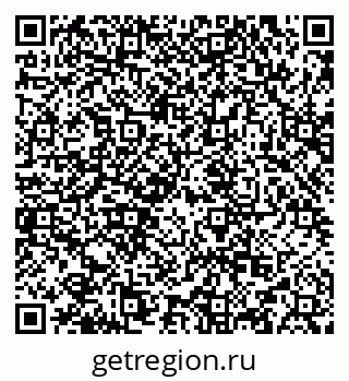 79634986473
