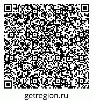79634986480