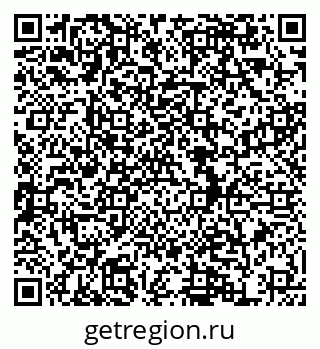 79634986481