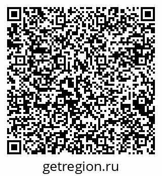79634986482