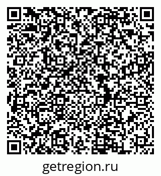 79634986483