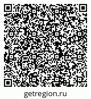 79634986484