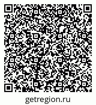 79634986494