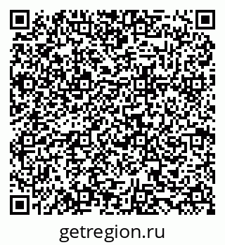79634986500