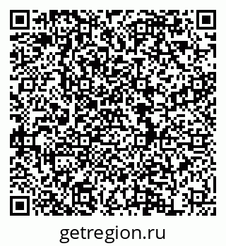 79634986508
