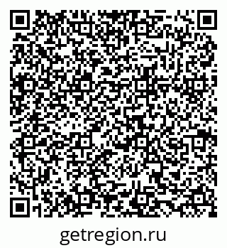 79634986509