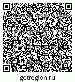 79634986512