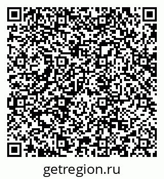 79634986517