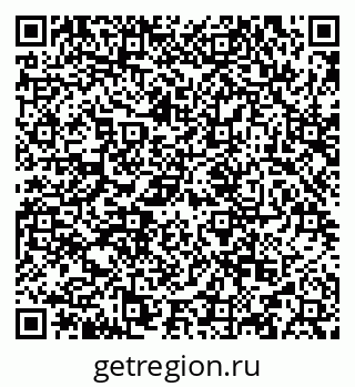 79634986521