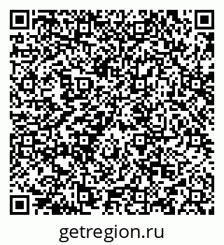 79634986525