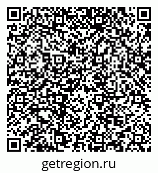 79634986530