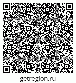 79634986534