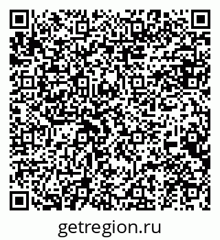 79634986535