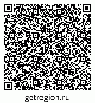 79634986537