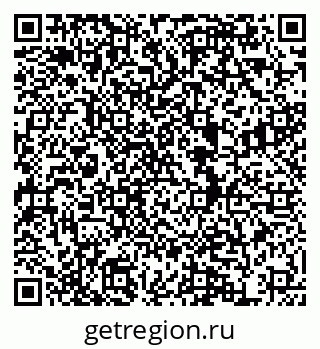 79634986538