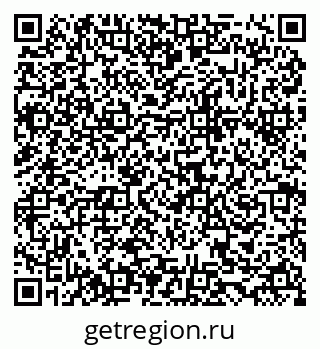 79634986540
