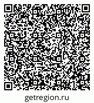 79634986547